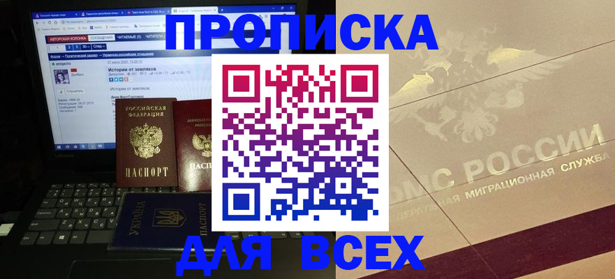 форма 3 в Асбесте